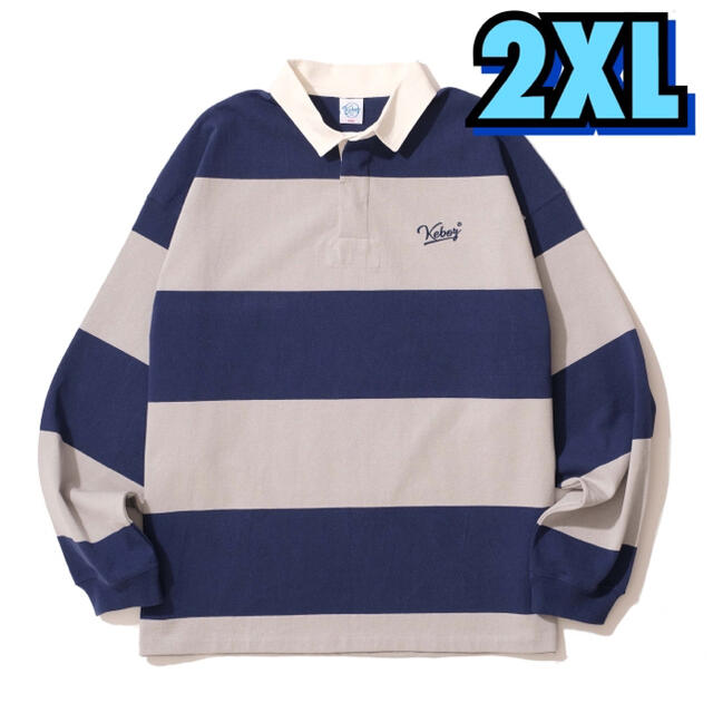 KEBOZ ラガーシャツ　2XL