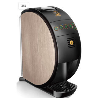 ネスカフェ　バリスタ　フィフティ　SPM 9634(コーヒーメーカー)