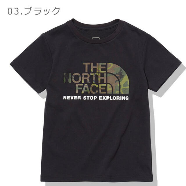THE NORTH FACE(ザノースフェイス)の新品⭐︎ 150cm Tシャツ キッズ/ベビー/マタニティのキッズ服男の子用(90cm~)(Tシャツ/カットソー)の商品写真