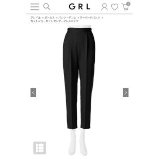 グレイル(GRL)のグレイル　カットジョーゼットセンタープレスパンツ　【最終値下げ】(クロップドパンツ)