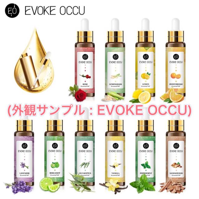 ジャスミン 精油 10ml アロマオイル エッセンシャルオイル フローラル 天然 コスメ/美容のリラクゼーション(エッセンシャルオイル（精油）)の商品写真