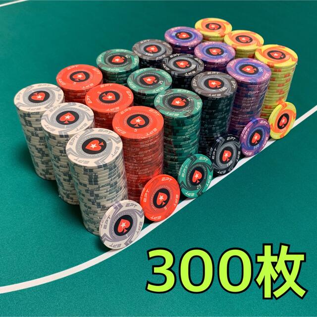 【50％OFF】 EPT セラミックポーカーチップ カジノチップ 300枚 トランプ+UNO