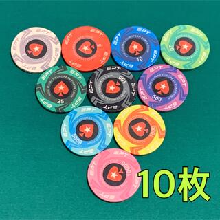 セラミックポーカーチップ カジノチップ 10枚(トランプ/UNO)