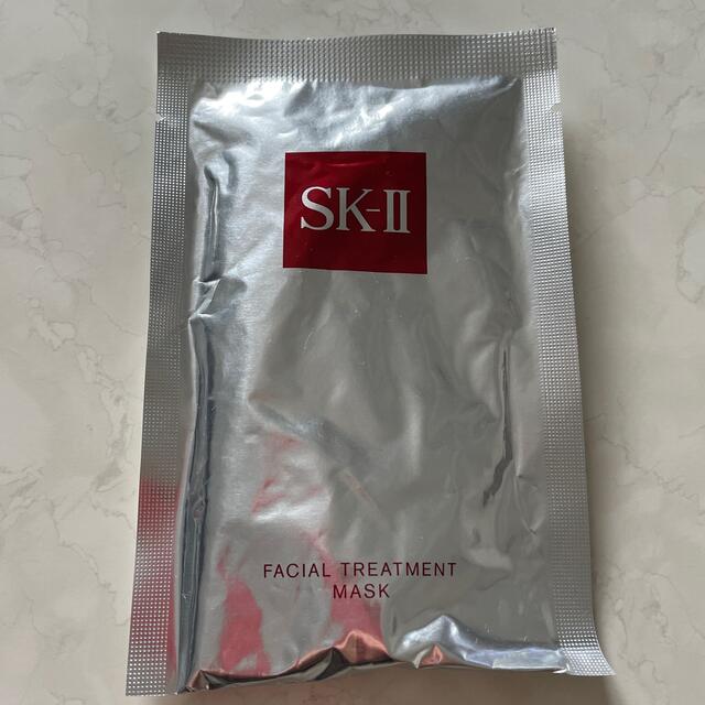 SK-II(エスケーツー)のSK-II  シートマスク　パック1枚　SABON マスク　１個 コスメ/美容のスキンケア/基礎化粧品(パック/フェイスマスク)の商品写真