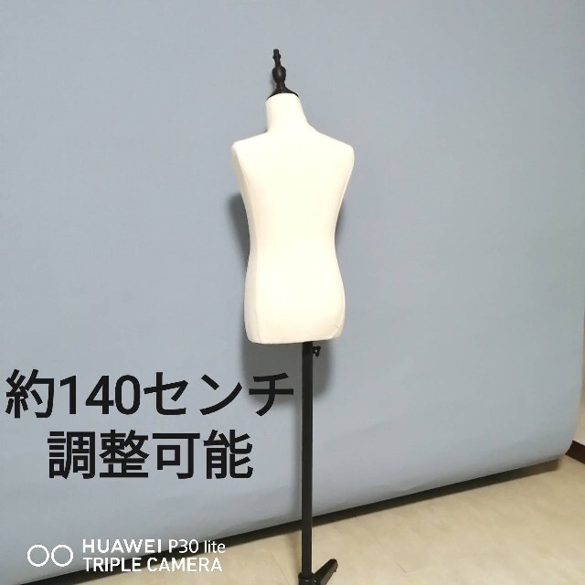 新品 上半身 トルソー マネキン | fahrschule-ny.de