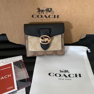 COACH - COACH二つ折り財布 カラーブロックジョージースモール 