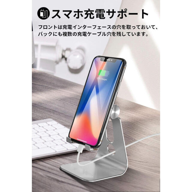 Delos スマホ スタンド ホルダー 折り畳み 角度調整可能 (シルバー) スマホ/家電/カメラのスマホアクセサリー(その他)の商品写真