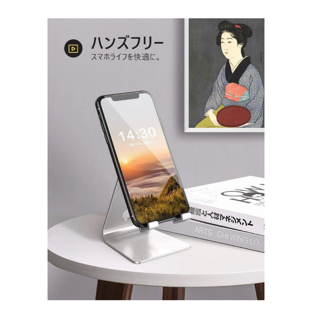 Delos スマホ スタンド ホルダー 折り畳み 角度調整可能 (シルバー) スマホ/家電/カメラのスマホアクセサリー(その他)の商品写真