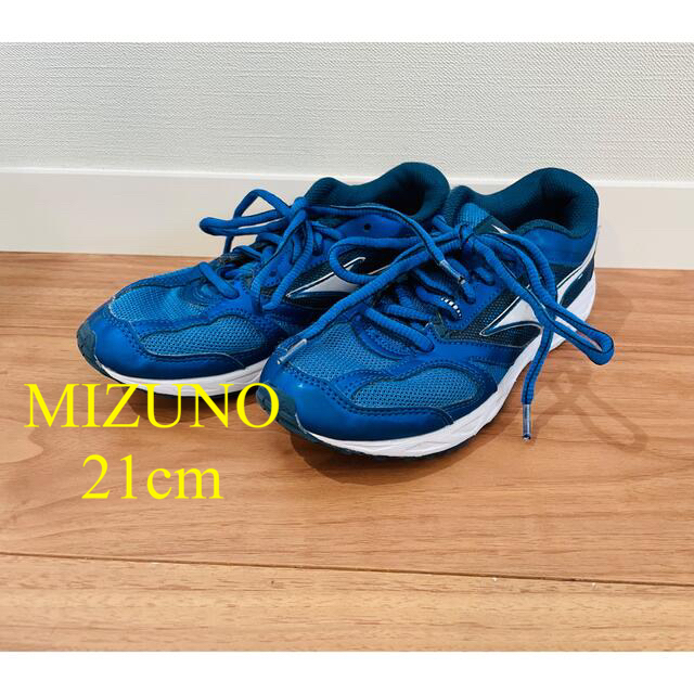 MIZUNO(ミズノ)のスニーカー MIZUNO 21cm キッズ/ベビー/マタニティのキッズ靴/シューズ(15cm~)(スニーカー)の商品写真