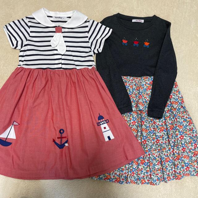 ビンテージ guess ゲス レア 希少 花柄 デニム オーバーオール ビンテージ guess ゲス レア 希少 花柄 デニム オーバーオール