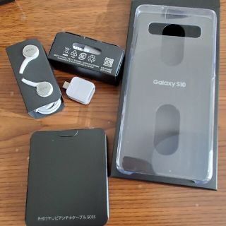 ギャラクシー(Galaxy)のGALAXY　S10　付属品(Androidケース)