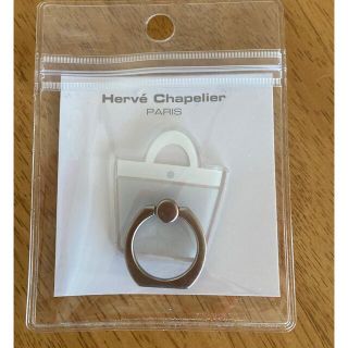 エルベシャプリエ(Herve Chapelier)の！！専用！！エルベシャプリエ　ノベルティー　スマホリング(その他)