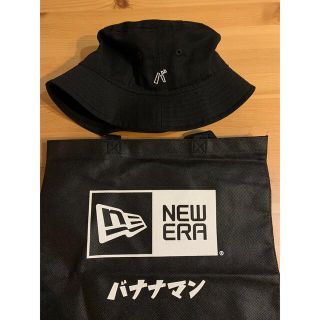 バナナマン 2023 リフレクターHAT（KHA）バナナマン×NEWERA