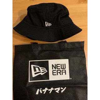 最終値下げ バ帽 バナナマン グッズ 2021 バケットハット