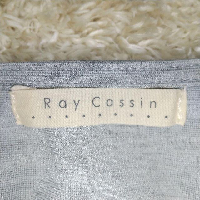 RayCassin(レイカズン)のレイ・カズン カットソー フリーサイズ グレー レディースのトップス(カットソー(長袖/七分))の商品写真