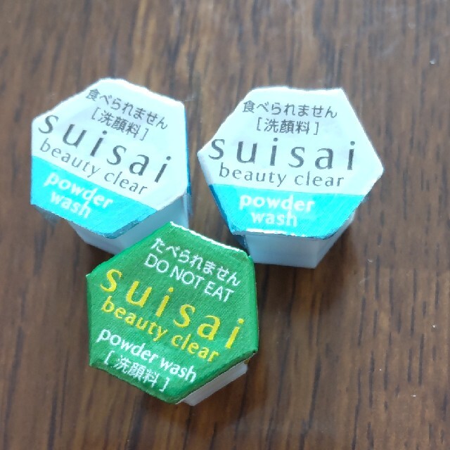 Suisai(スイサイ)のスイサイ　ビューティクリア　パウダーウォッシュ2個抹茶1個 コスメ/美容のスキンケア/基礎化粧品(洗顔料)の商品写真