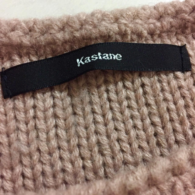 Kastane(カスタネ)の値下げ☆あいのり桃ちゃん着用♡Kastaneニット レディースのトップス(ニット/セーター)の商品写真