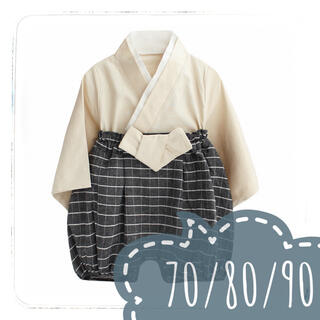 【白90】袴 ロンパース セットアップ 2ピース 70-90(和服/着物)