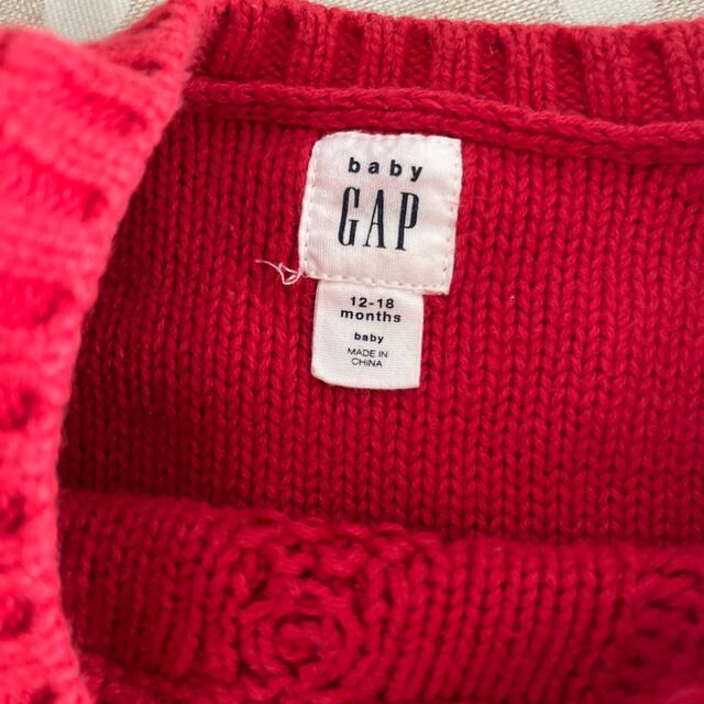 babyGAP(ベビーギャップ)のニットワンピース 80cm キッズ/ベビー/マタニティのベビー服(~85cm)(ワンピース)の商品写真