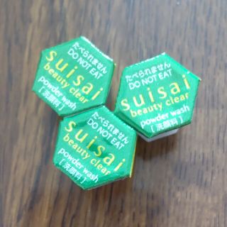 スイサイ(Suisai)のスイサイ　ビューティクリア　パウダーウォッシュ(酵素洗顔パウダー)抹茶3個(洗顔料)