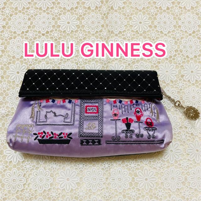 LULU GUINNESS(ルルギネス)のLULU GUINESS ポーチ 【新品・未使用】 レディースのファッション小物(ポーチ)の商品写真