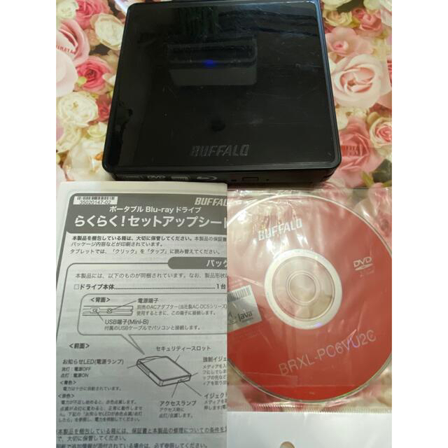 Buffalo(バッファロー)のBUFFALO(バッファロー) BluRay Drive 中古品 スマホ/家電/カメラのテレビ/映像機器(ブルーレイプレイヤー)の商品写真