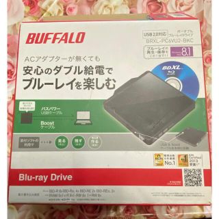 バッファロー(Buffalo)のBUFFALO(バッファロー) BluRay Drive 中古品(ブルーレイプレイヤー)