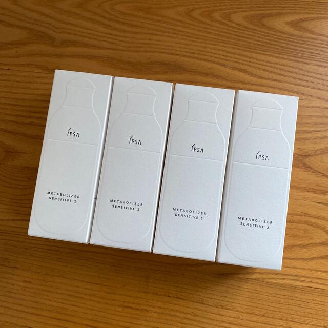 ⭐️新品未使用⭐️プラノアシュラン 3点セット ポンプ付き ⭐️新品未使用⭐️プラノアシュラン 3点セット ポンプ付き