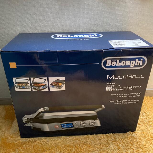 DeLonghi マルチグリル BBQ & コンタクトグリルプレート CGH1039Longhi