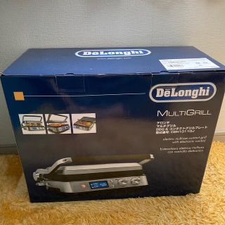 デロンギ(DeLonghi)のDeLonghi マルチグリル BBQ & コンタクトグリルプレート CGH10(ホットプレート)