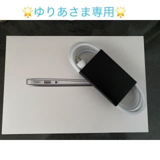 マック(Mac (Apple))のMacBook Air 箱　AC電源コード付き(PC周辺機器)