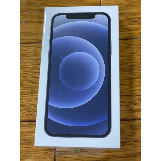 iPhone - 【新品未開封】iPhone12 64GB ブラック