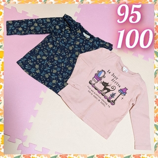 キムラタン(キムラタン)の長袖 Tシャツ ロンT セット 花柄 ネコ 猫 95 100 ピンク ネイビー(Tシャツ/カットソー)