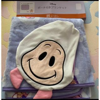 新品☆ディズニー ヤングオイスター 毛布 ブランケット 膝掛け