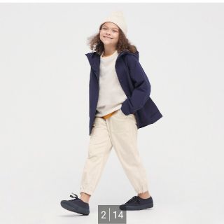 ユニクロ(UNIQLO)の4/28迄お値下げ【新品未開封】ユニクロ　キッズ　ベイカージョガーパンツ140(パンツ/スパッツ)