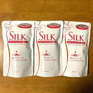 クラシエ(Kracie)のSILK シルク ボディソープ 詰替用 ３５０ml×３ケ(ボディソープ/石鹸)