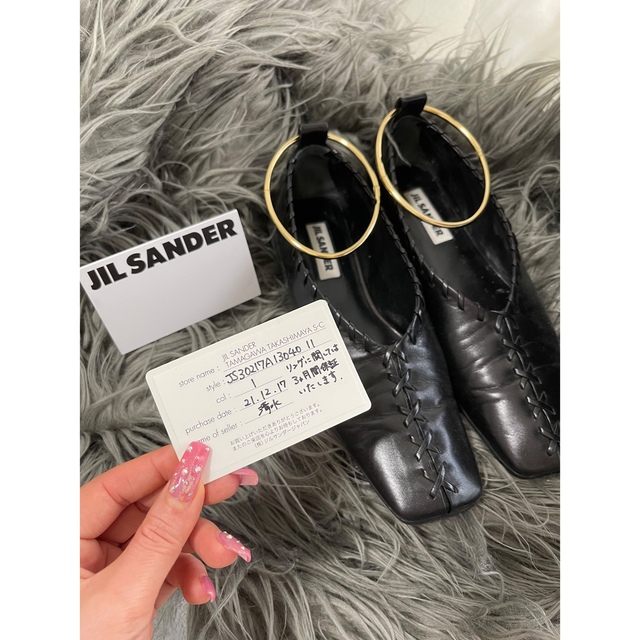 JIL SANDER リングバレリーナシューズ 37