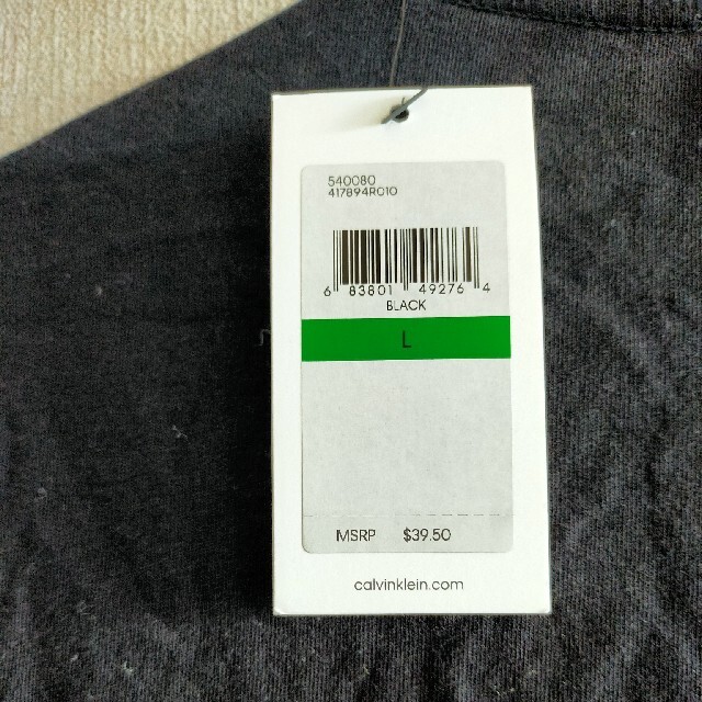 Calvin Klein(カルバンクライン)のCalvin Klein　Tシャツ メンズのトップス(Tシャツ/カットソー(半袖/袖なし))の商品写真