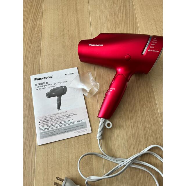 Panasonic ナノケア EH-NA9A Panasonic ナノケア EH-NA9A
