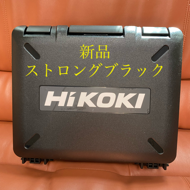 【値下げ】【新品】HIKOKI インパクトドライバ　黒　WH36DC 2XP ①