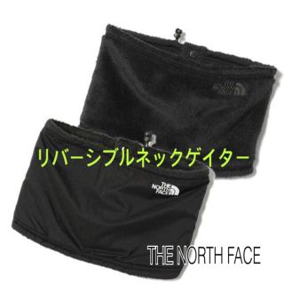 ザノースフェイス(THE NORTH FACE)のリバーシブルネックゲイター ★ ブラック ★ ノースフェイス ネックウォーマー(ネックウォーマー)