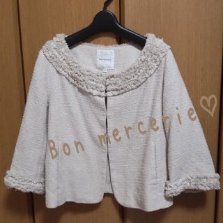 ボンメルスリー(Bon mercerie)の【極美品】Bon mercerie♡ノーカラージャケット(ノーカラージャケット)