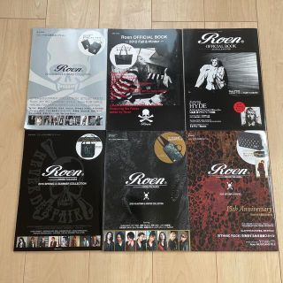 ロエン 付録の通販 45点 | Roenを買うならラクマ