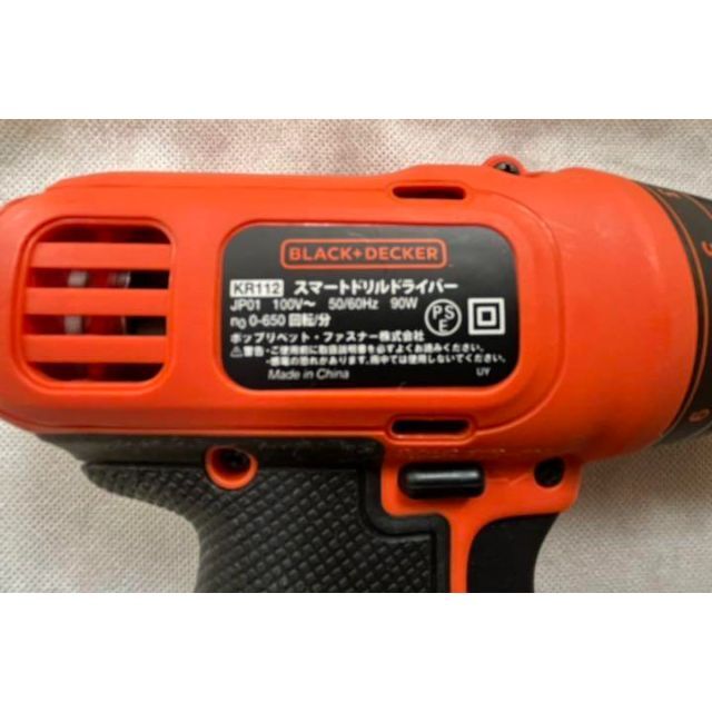 BLACK+DECKER ドリルドライバー インテリア/住まい/日用品のインテリア/住まい/日用品 その他(その他)の商品写真