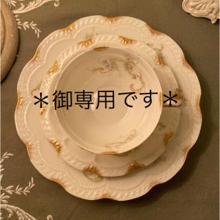 アビランド(Haviland)の＊しん様御専用＊  ［Sale］アビランド　リモージュ　トリオ(食器)