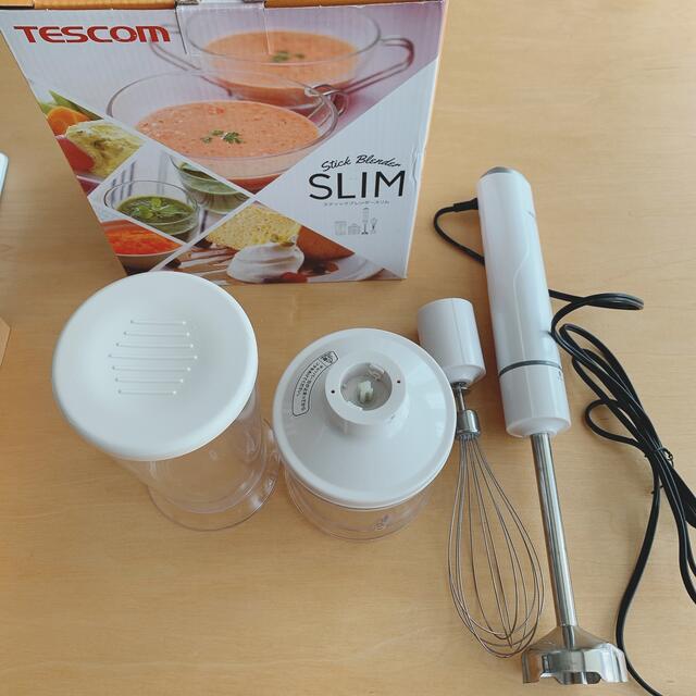 TESCOM(テスコム)のTESCOM ハンドブレンダー　ひなた様専用！ スマホ/家電/カメラの調理家電(調理機器)の商品写真