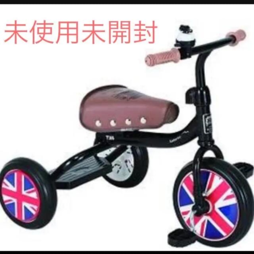 未使用 ロンドンタクシー三輪車