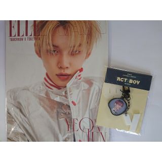 トゥモローバイトゥギャザー(TOMORROW X TOGETHER)のTXT  ヨンジュン ／  ELLE 別冊 ・ ACT：BOY  キーリング(男性タレント)