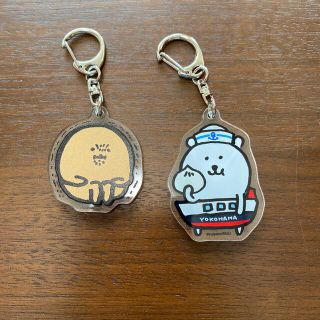もぐらコロッケ　自分ツッコミくま　キーホルダー(キャラクターグッズ)