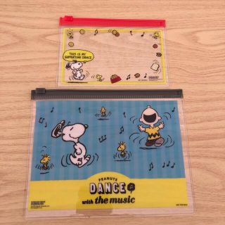 スヌーピー(SNOOPY)のスヌーピー スライダーポーチ  2個セット(ノベルティグッズ)